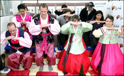 Du lịch Hàn quốc