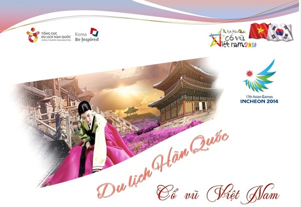 du lịch hàn quốc cổ vũ việt nam