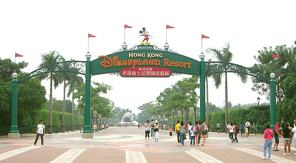 Du lịch Hong Kong, disneyland