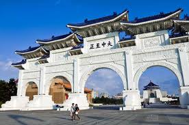 du lich dai loan amitour3