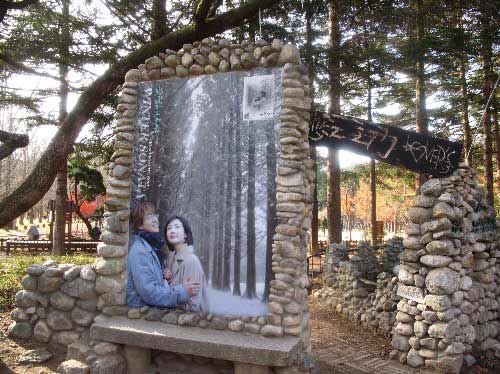 tourmuasamHanquoc_amitour