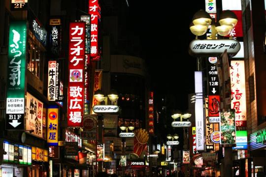 du lịch nhật bản mùa lá đỏ