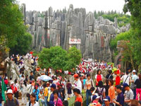 Hà Nội - Hà Khẩu - A Lư - Đại Lý - Lệ Giang - Thạch Lâm - Hà Nội ( 8 ngày)