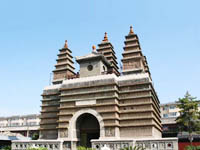 Du lịch Trung Quốc: Trung Quốc(Bắc Kinh - Nội Mông) - Tp.Hồ Chí Minh(6 ngày/6 đêm)