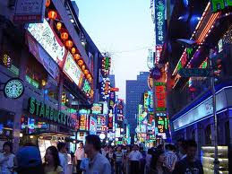 Tour Du lịch Hàn Quốc: Hà Nội - Seoul Shopping, Làm đẹp - Hà Nội (4 ngày/ 4 đêm)