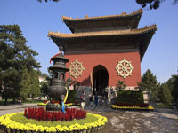 Tp.Hồ Chí Minh - Trung Quốc(Bắc Kinh - Thừa Đức)(5 ngày/4 đêm)