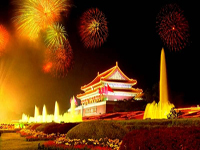 Tp.HCM - Trung Quốc (Hàng Châu - Tô Châu - Thượng Hải - Bắc Kinh) - Tp.HCM (7 ngày/6 đêm)