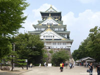 Hà Nội - Osaka - Kyoto - Tokyo - Hà Nội (7 ngày/6 đêm)